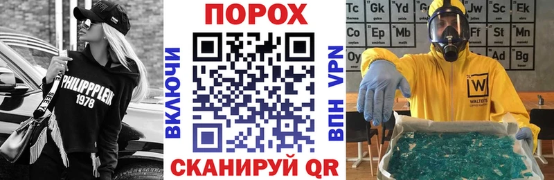 кракен ТОР  цена наркотик  Нефтекумск  Amphetamine 98% 