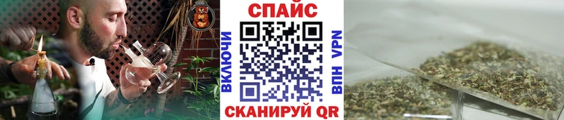 Бутират жидкий экстази  Нефтекумск 