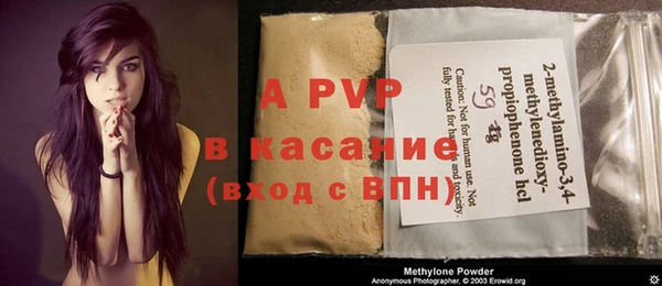 jwh Михайловск