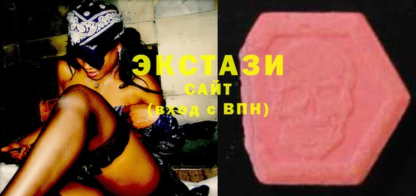 2c-b Аркадак