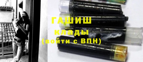 2c-b Аркадак