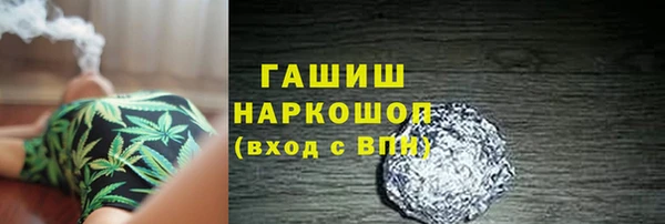 2c-b Аркадак