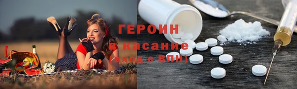 2c-b Аркадак