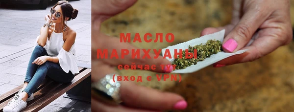 сатива Михайловка