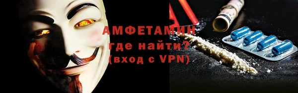 2c-b Аркадак
