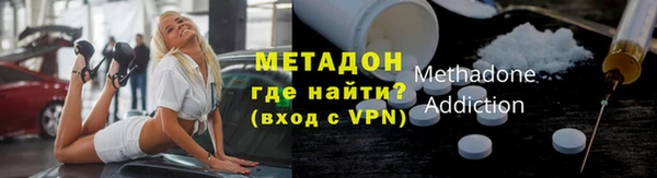 соль курить ск Михайлов