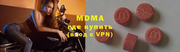 2c-b Аркадак