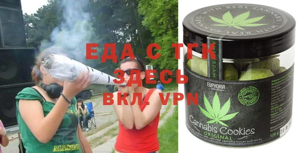 сатива Михайловка