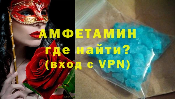 jwh Михайловск