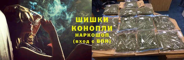 твердый Армянск