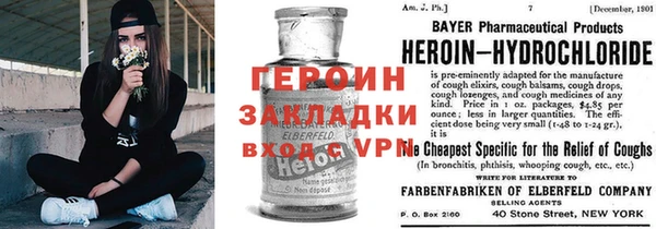 сатива Михайловка