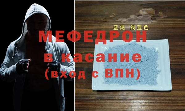 соль курить ск Михайлов