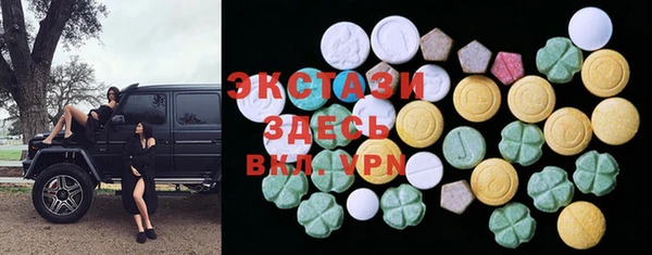 2c-b Аркадак