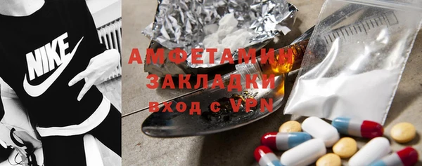 2c-b Аркадак